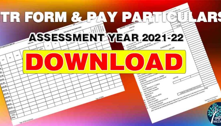 ITR form download