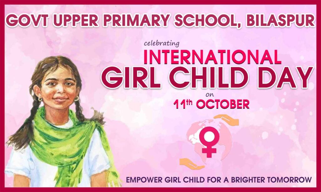 International Girl Child Day Banner